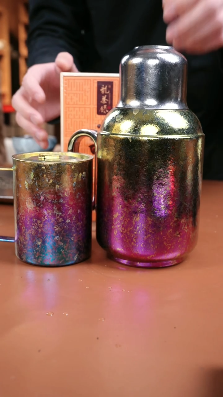 1辉哥粉丝福利 小胖墩钛壶渐变色+纯钛马克杯+一盒 渐变