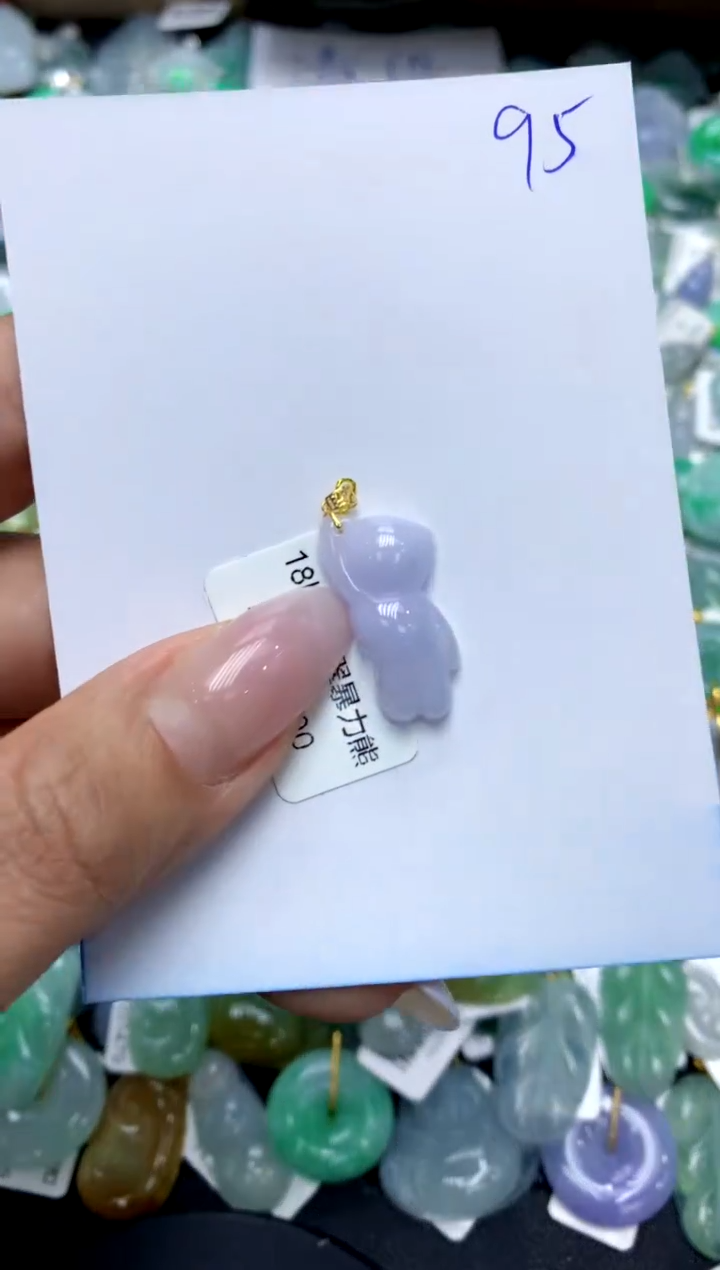 翡翠18K金镶嵌颈饰11111111111111