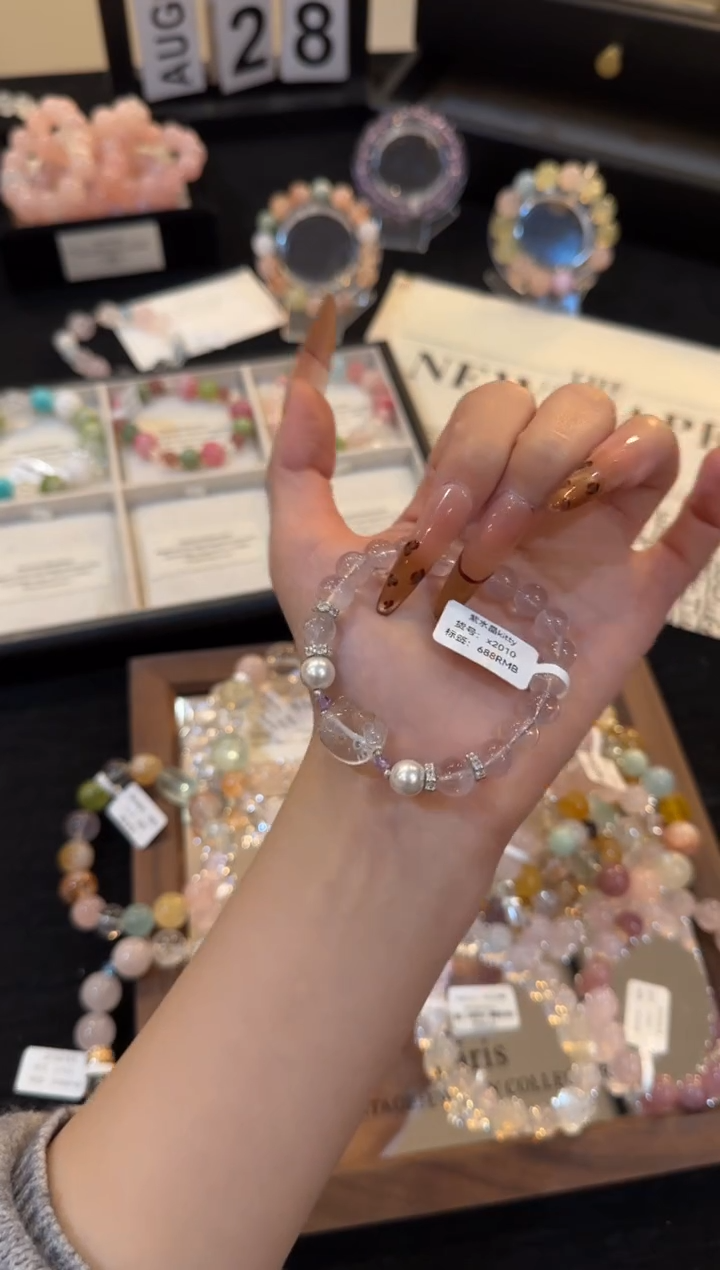 合金手链水晶紫水晶手链x2010