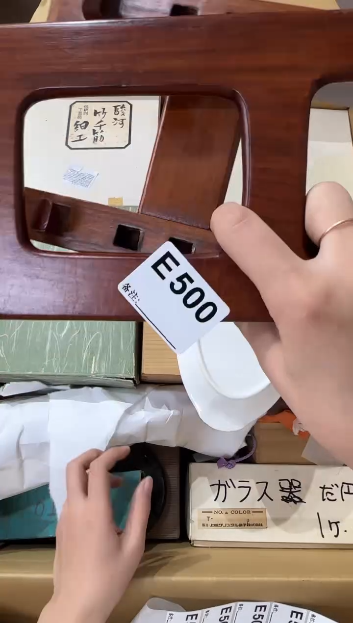 易*500...中古產品謹慎參拍