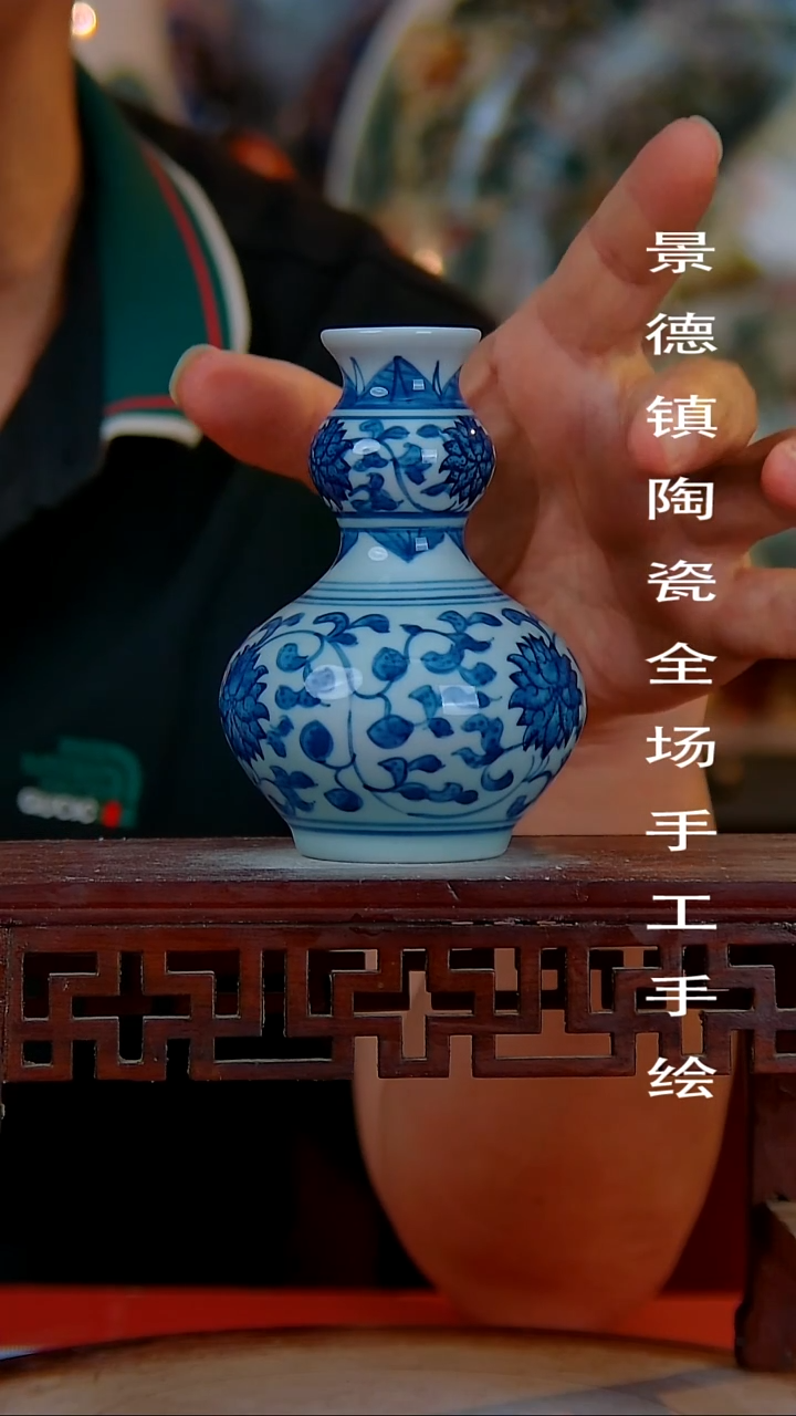摆件手景德镇陶瓷 全场手工绘