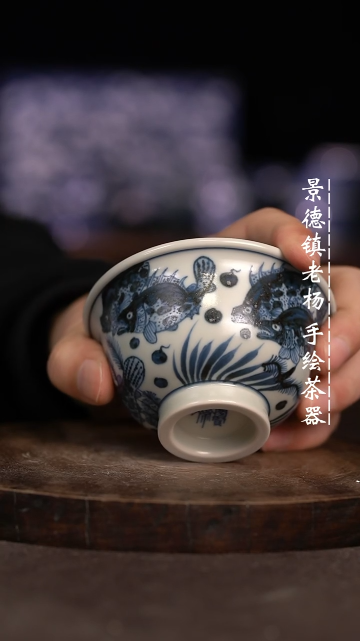 【闪购商品】微瑕福利微瑕福利好多鱼大