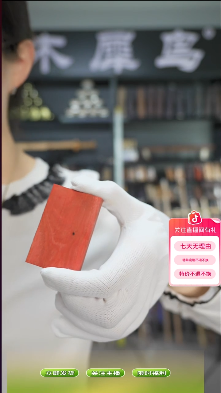 木手作木制雕刻品