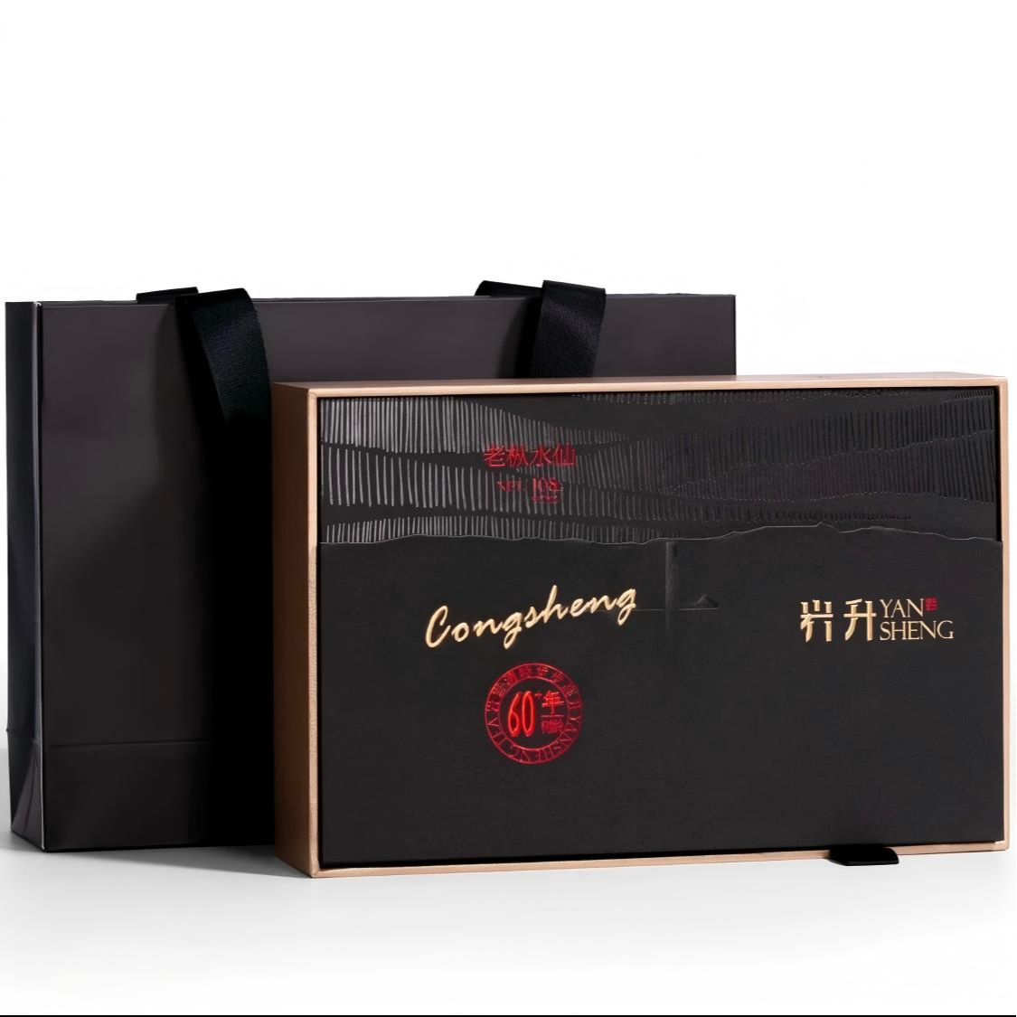 岩升YANSHENG/60年老枞水仙礼盒装武夷正岩