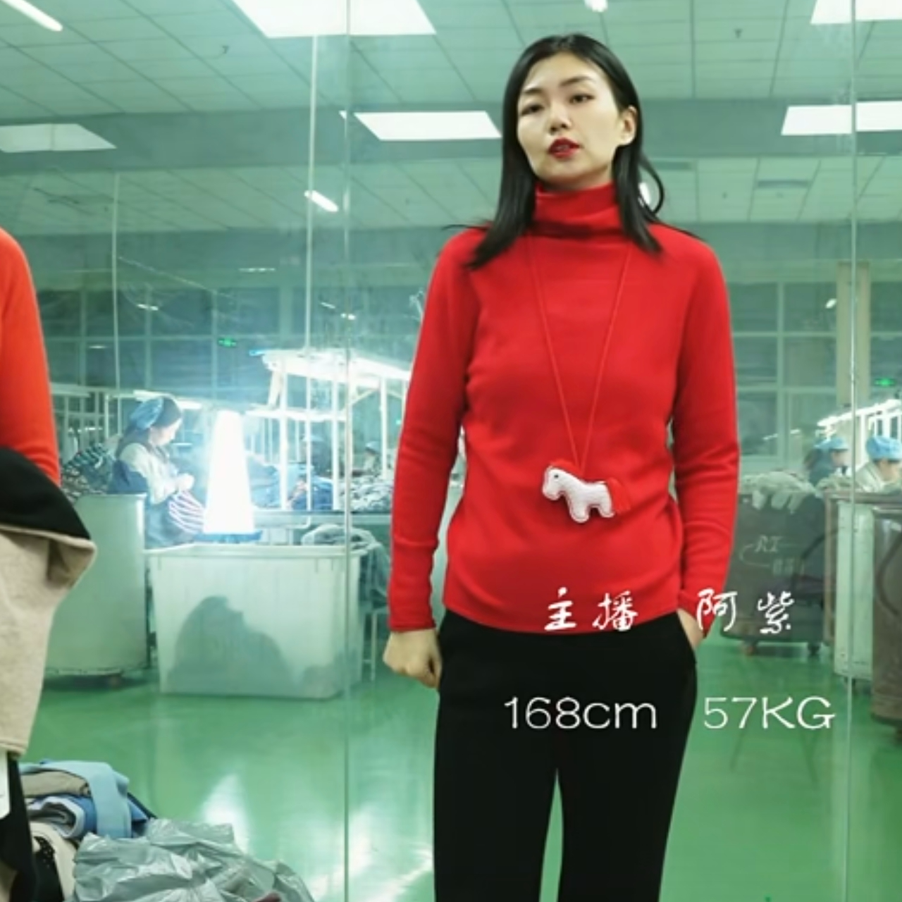 WANMU|女自带领挑孔针织20-58