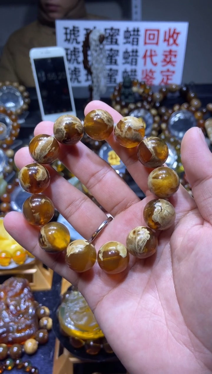 琥珀未镶嵌珠宝奇石手串17mm+