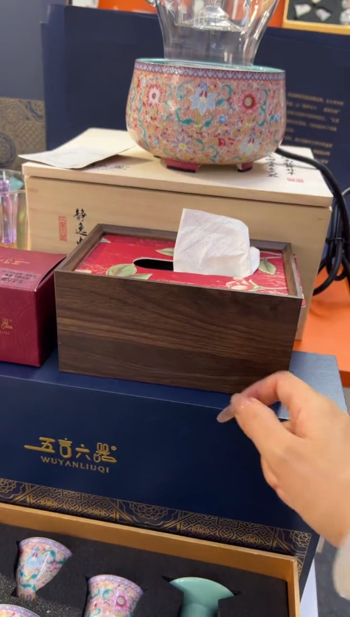 瓷片小乔产品链接