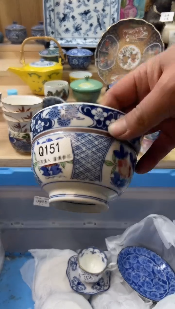 【闪购商品】瓷片151qqqqqqqqqqqq
