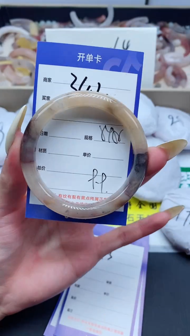 【闪购商品】石英质玉手镯未镶嵌342-54