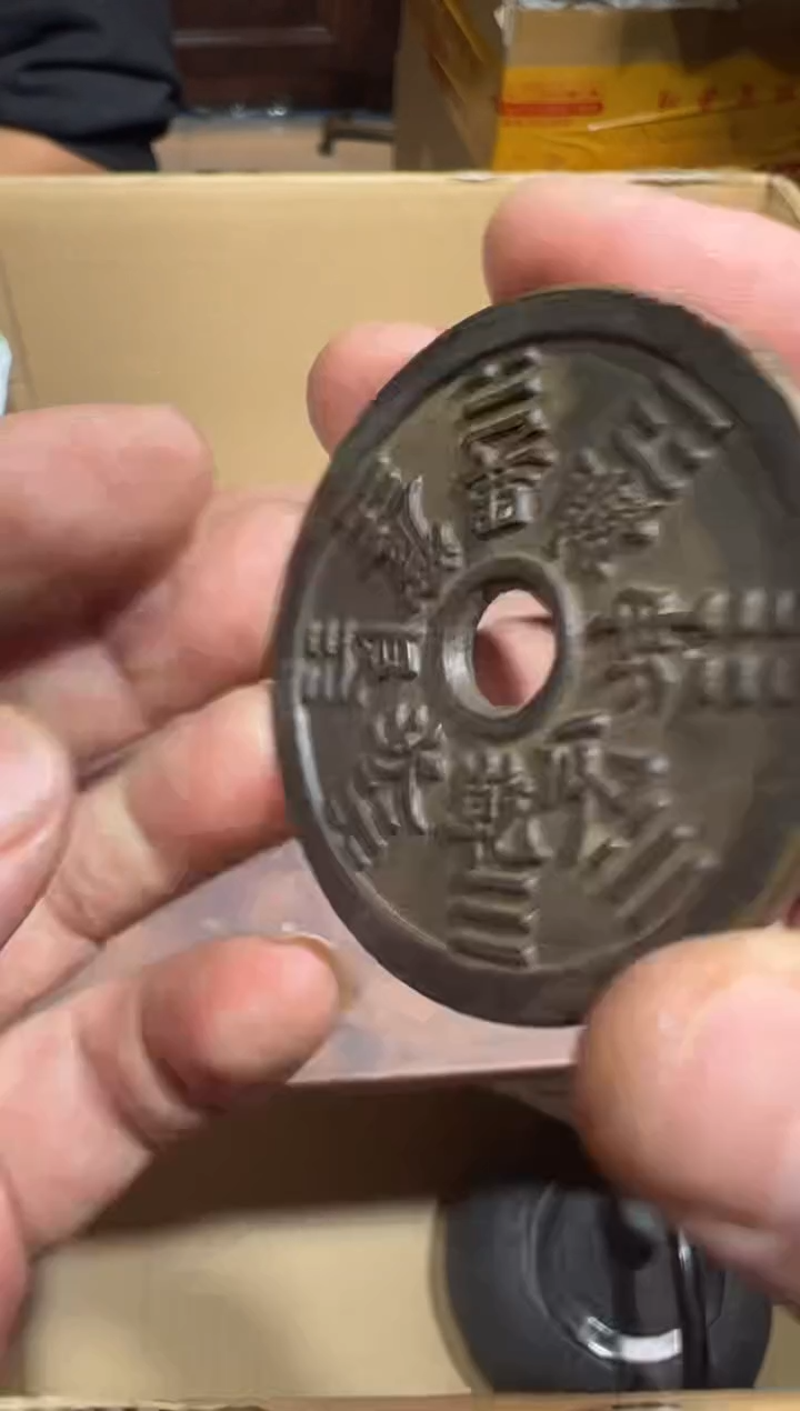 【闪购商品】瓷片工艺器物多样性发一个卡单拉黑