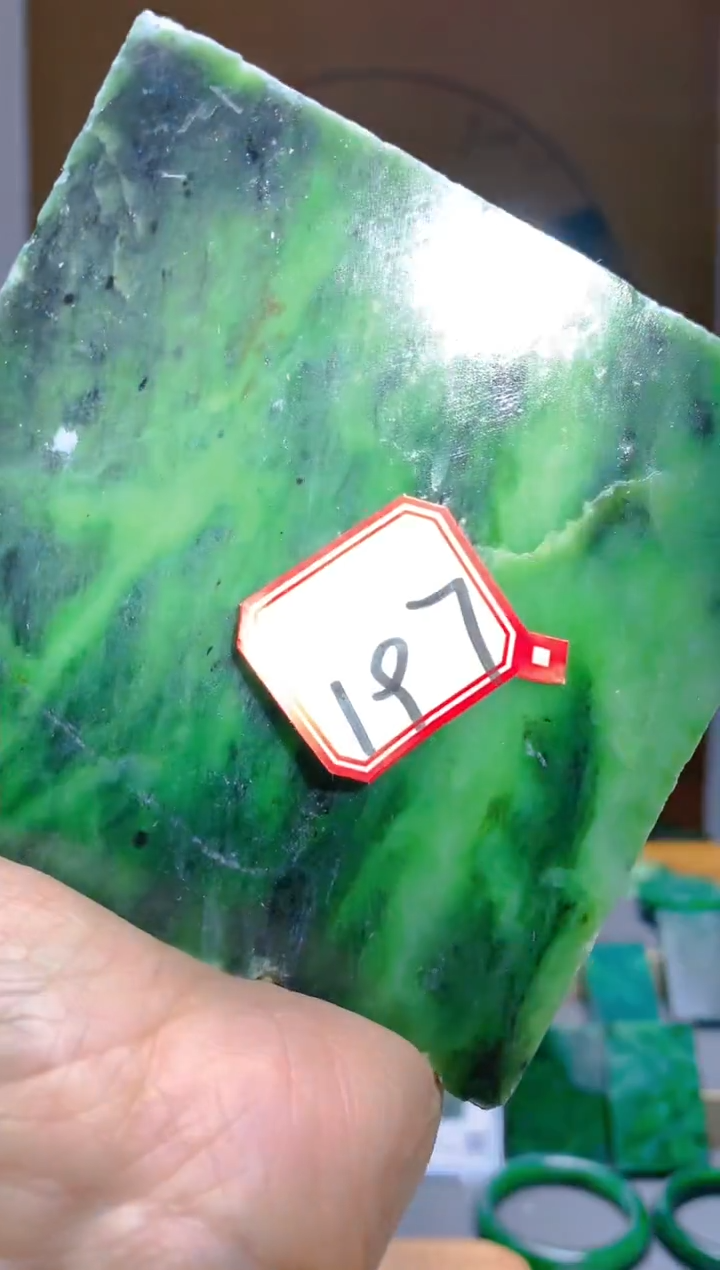 【闪购商品】和田玉（碧玉）珠宝半成品未镶嵌1