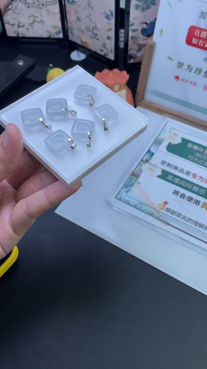 翡翠银S925镶嵌挂件多样性发一件H3