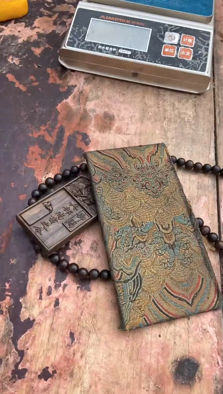 【闪购商品】织绣精选好物推荐