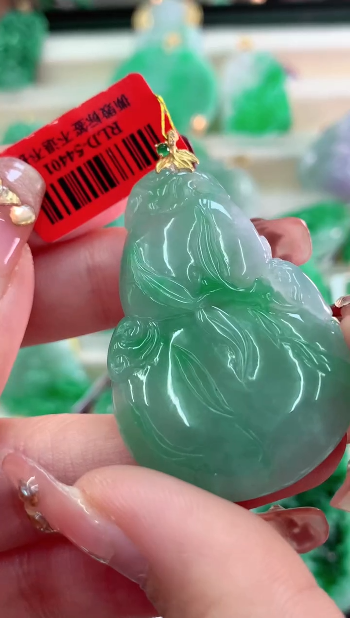 【闪购商品】翡翠吊坠(不含链)18K金镶嵌挂件