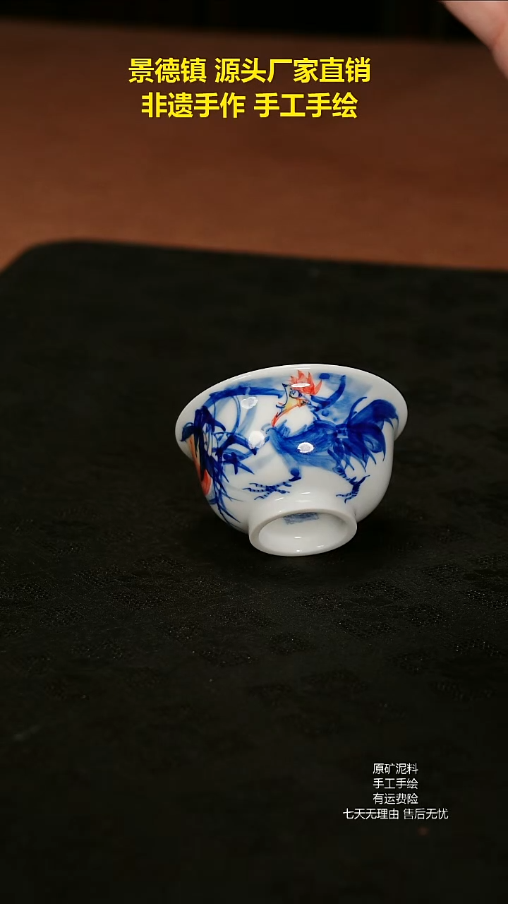 景德镇手绘陶瓷艺术