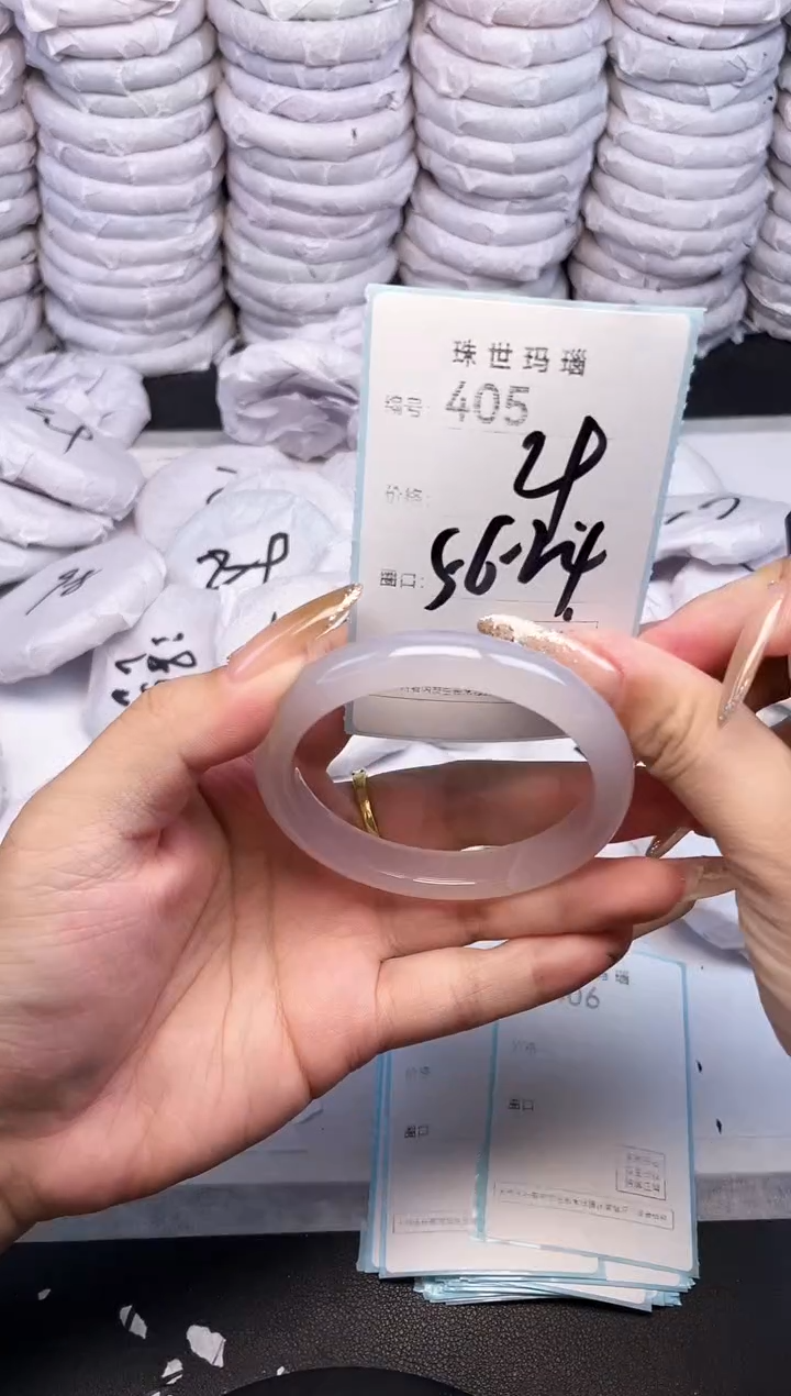 手镯玛瑙/玉髓未镶嵌405