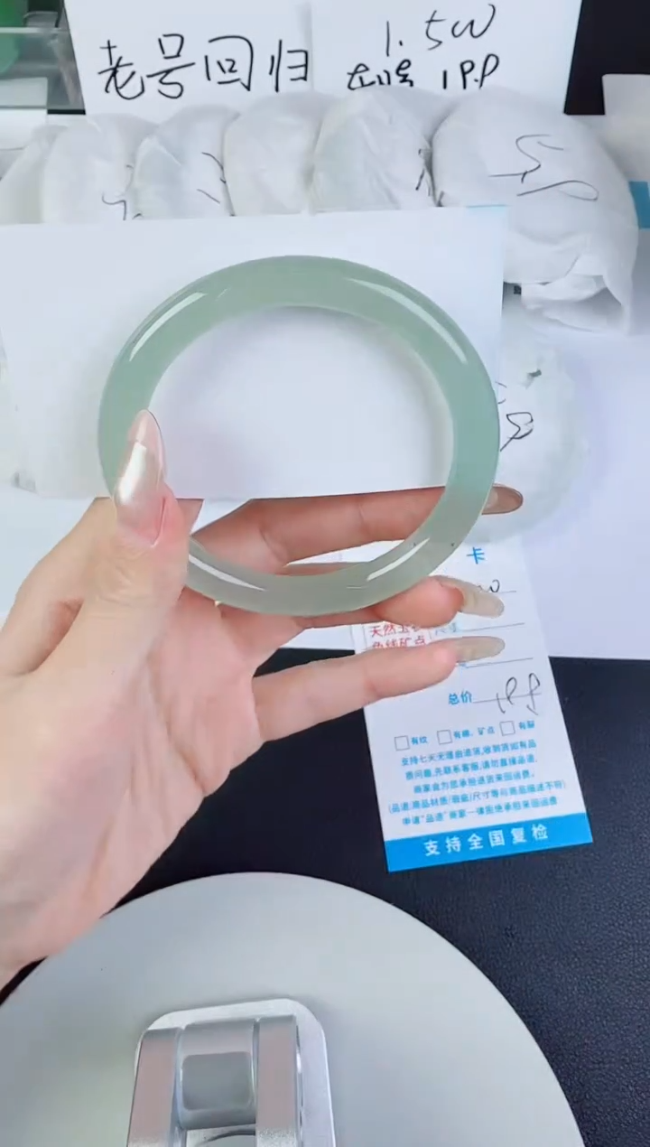 未镶嵌手镯石英质玉120--圈口58