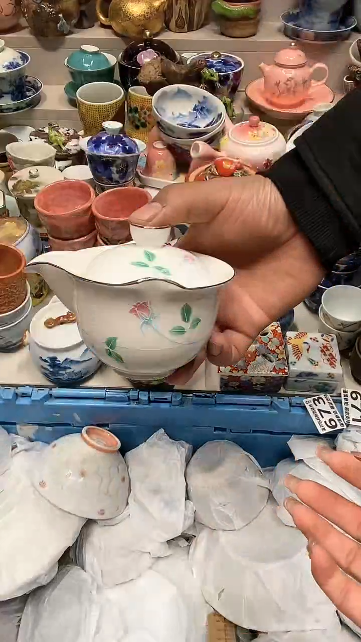 【闪购商品】龙弟嘎嘎漏的啊啊啊啊