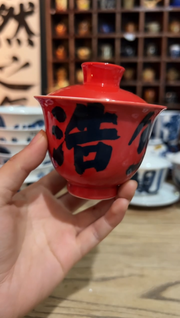 【闪购商品】观云听雨原创手绘茶具