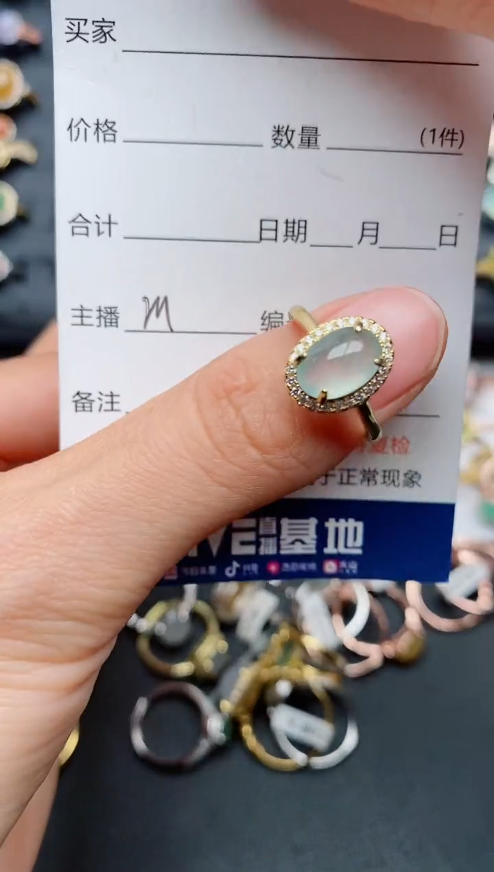 【闪购商品】翡翠戒指银S925镶嵌............