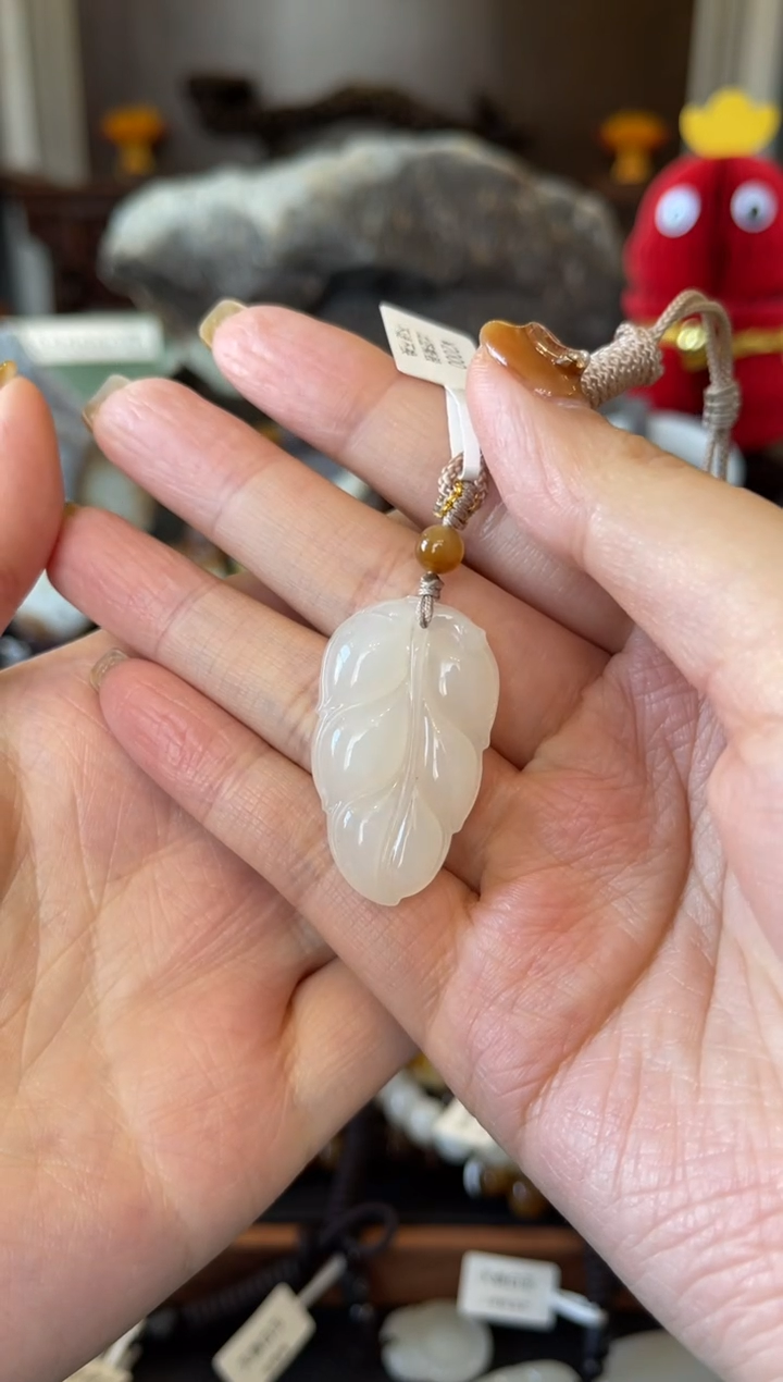 【闪购商品】和田玉（白玉）挂件未镶嵌天泰白玉金枝玉叶