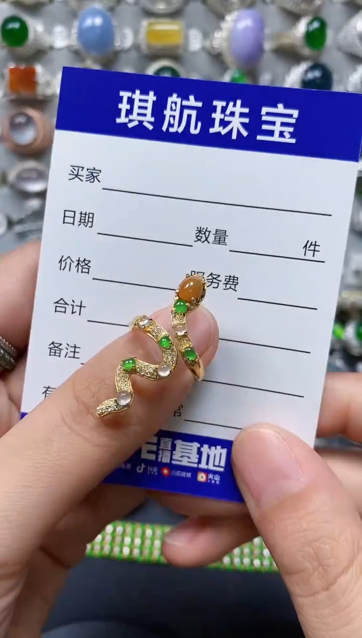 【闪购商品】翡翠戒指银S925镶嵌0253