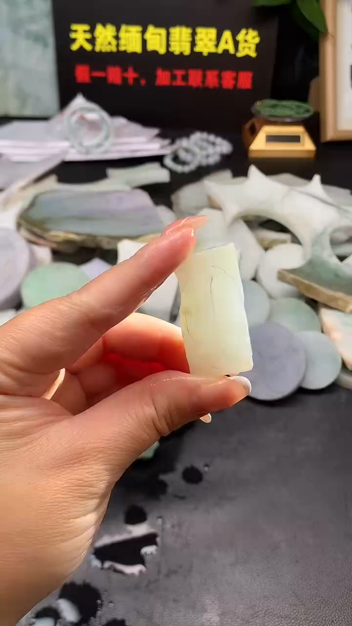 翡翠裸石未镶嵌4