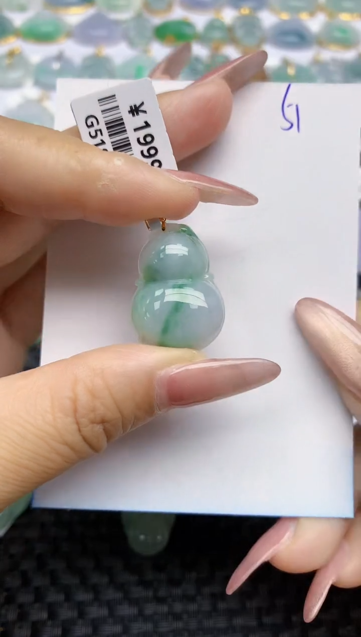 【闪购商品】翡翠颈饰18K金镶嵌天然A货翡翠 51