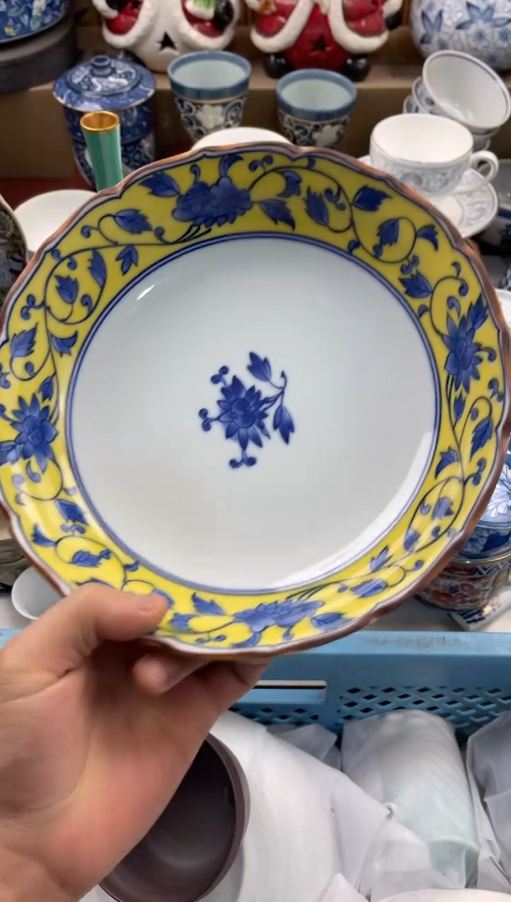 店铺名称 轩轩瓷器 闪购类型 全量