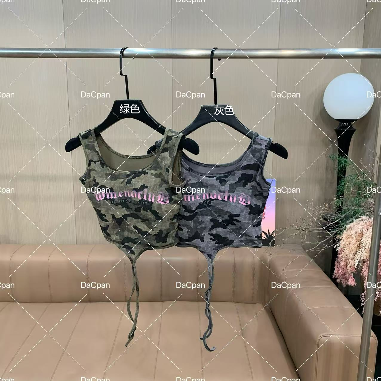 DACPAN-“迷彩辣妹”字母露脐绑带小上衣 2025/盼·PP 1903