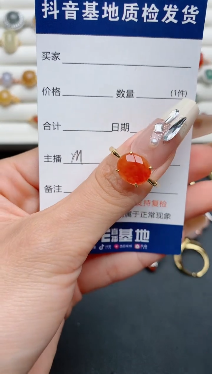 【闪购商品】翡翠戒指银S925镶嵌.............