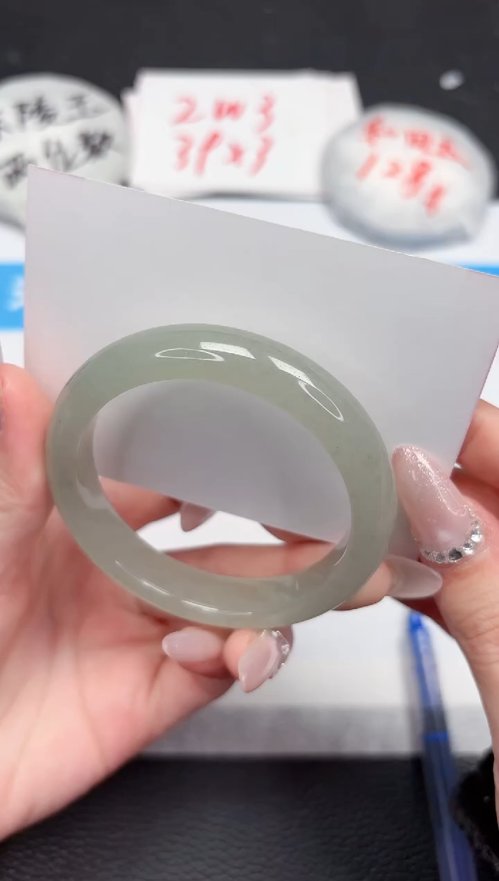 【闪购商品】石英质玉手镯未镶嵌229-53