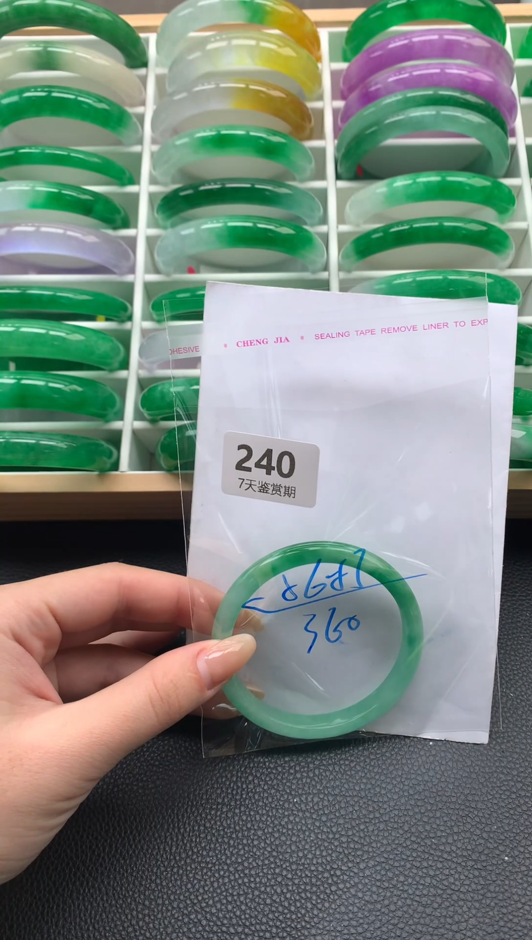 非金属无时尚手镯 所见即所得 七天鉴赏期