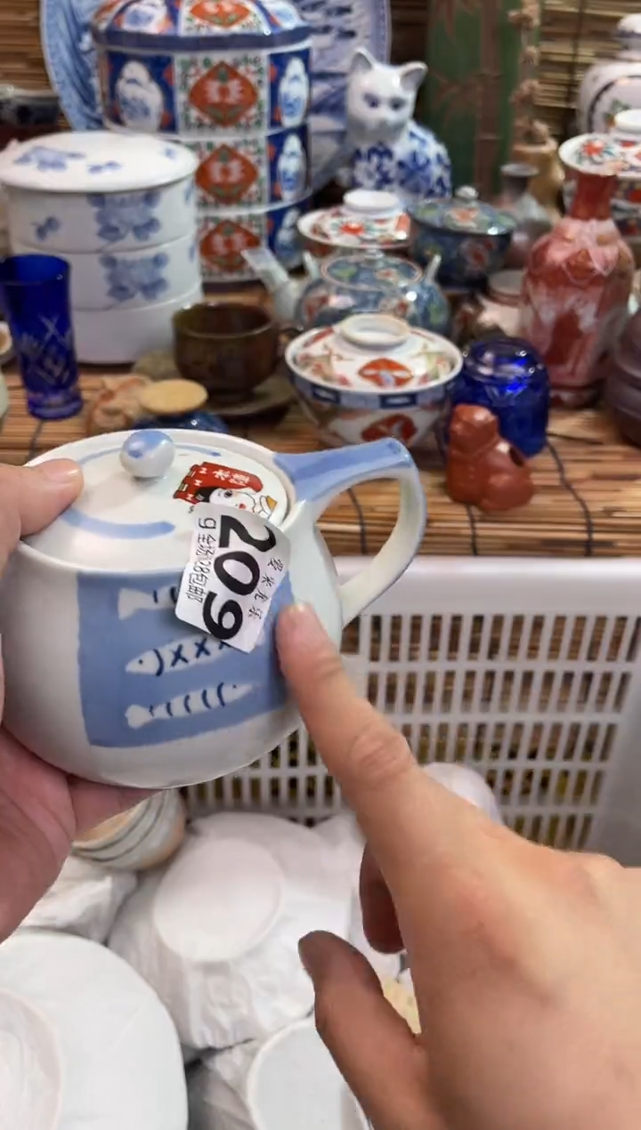 素**颜全场满28包邮，陶瓷茶具瓷器