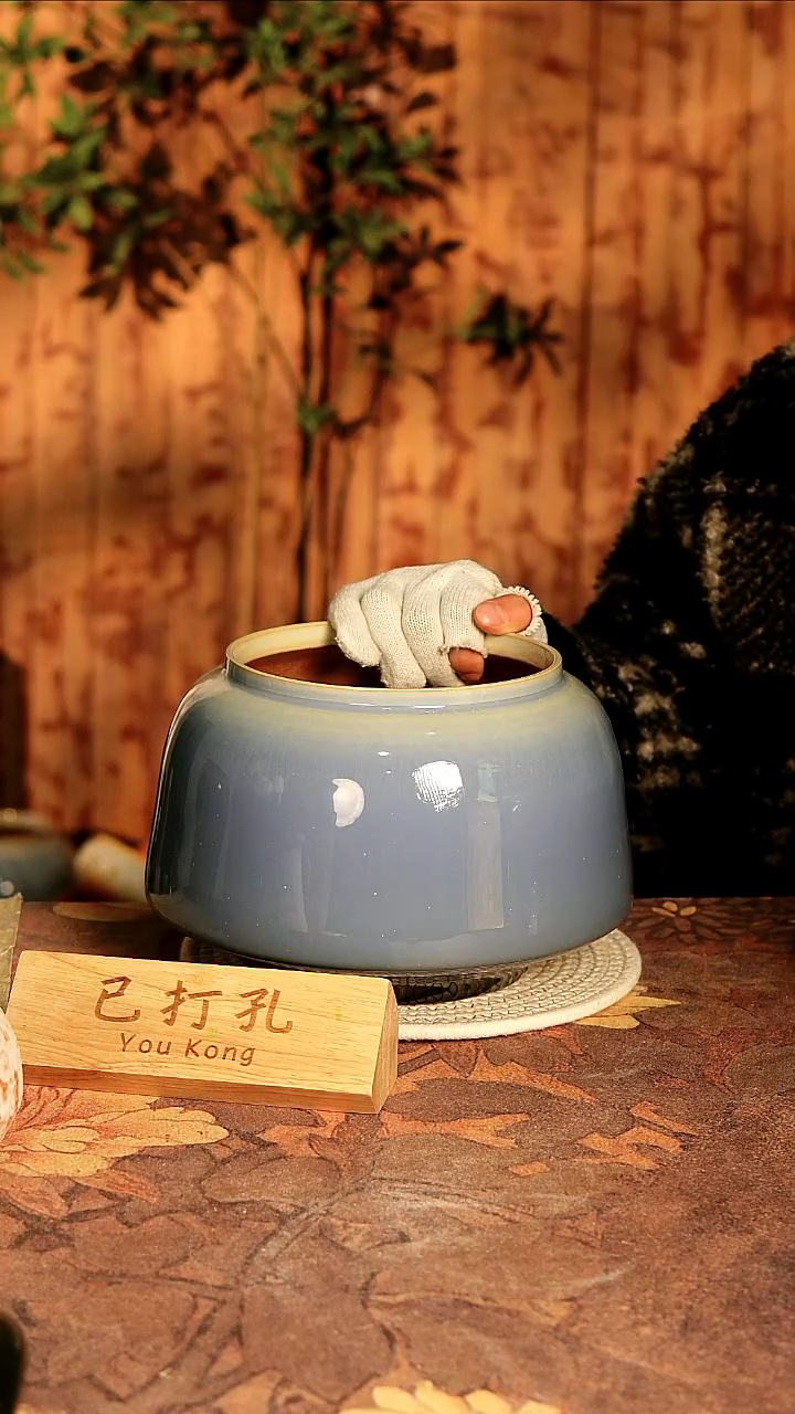 陶瓷28-355高度18口径16已打孔误差2