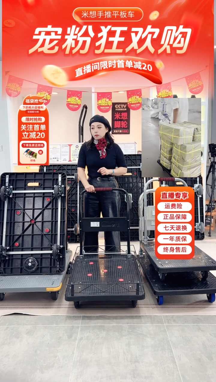 未来只有靠自己つ专属-90*60黑板+围栏