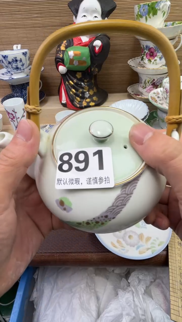 【闪购商品】陶瓷陶瓷陶瓷陶瓷陶瓷