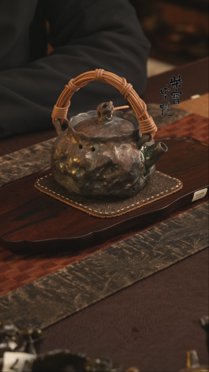 【闪购商品】杯587北山老师柴烧紫砂煮水壶