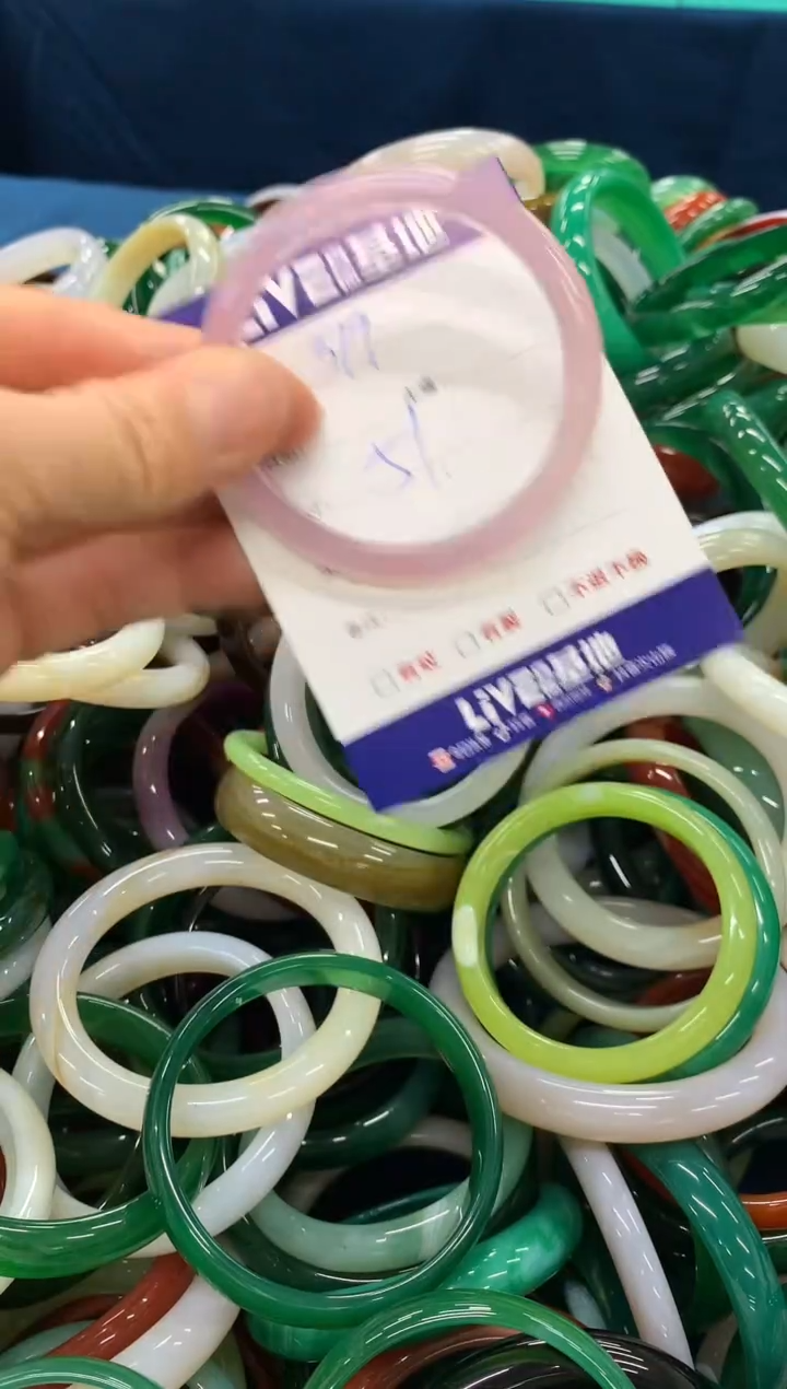 手镯玛瑙/玉髓未镶嵌379