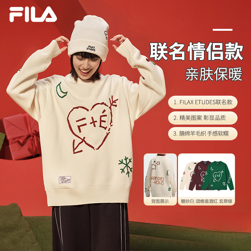 【亲肤细腻绵羊毛】Fila/斐乐女装秋冬潮流提花编织毛衣F11U516401F