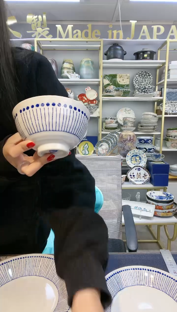 【闪购商品】碗苍十草饭碗12.5cm一个