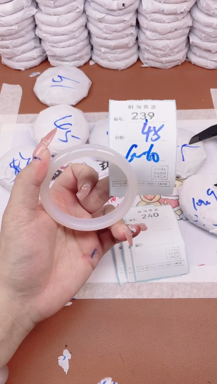 【闪购商品】玛瑙/玉髓手镯未镶嵌239