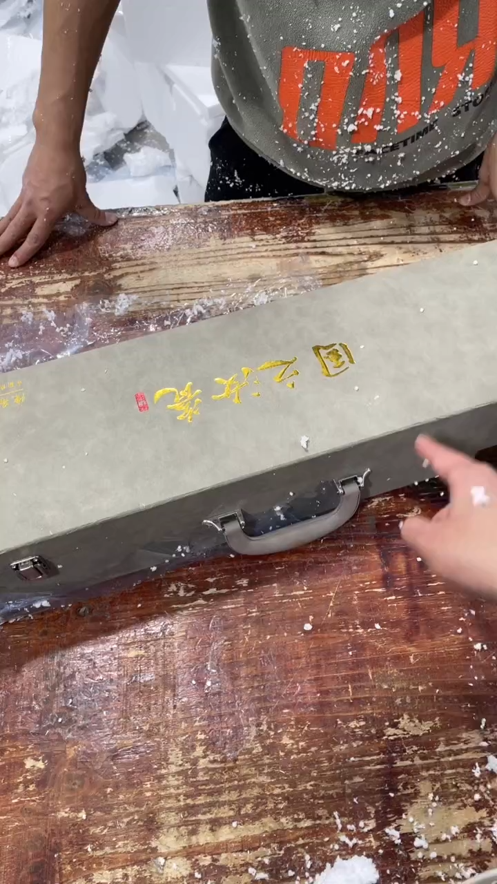 【闪购商品】瓷片黑马茶具甄选链接@@B589