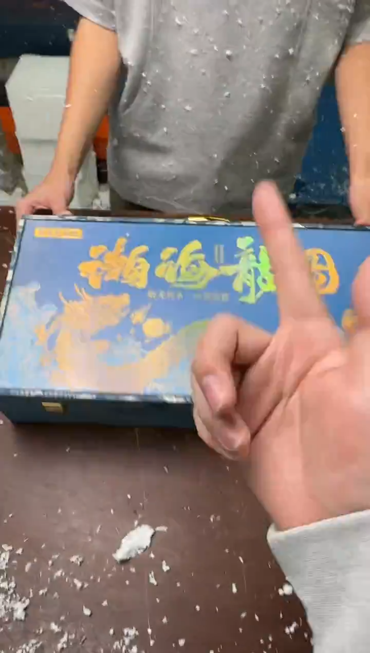 茶具清货商品闪购链接