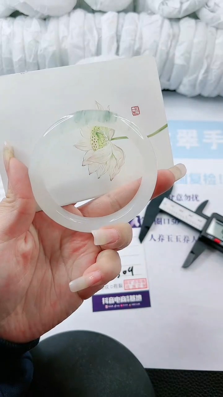 【闪购商品】石英质玉手镯未镶嵌多样性发货L509
