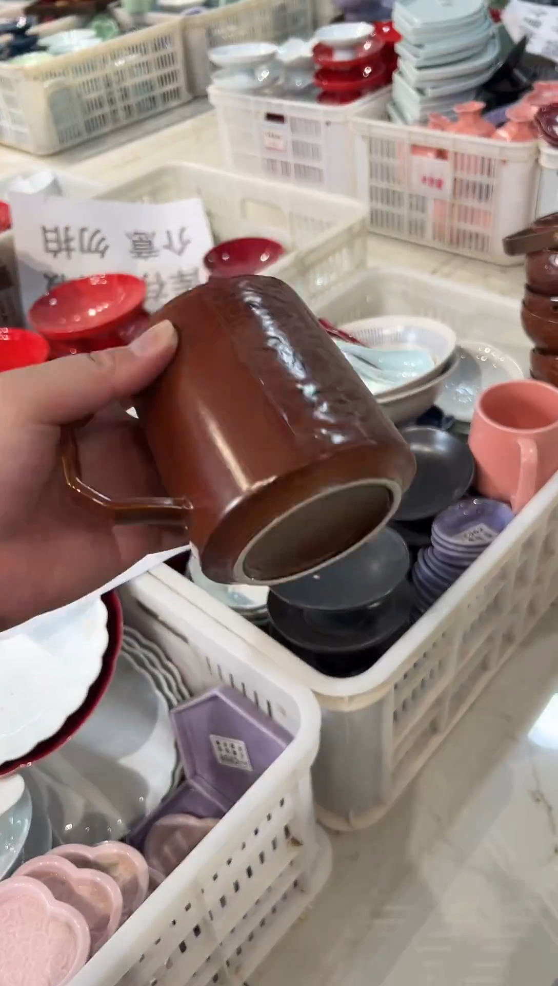 瓷片瓷微瑕商品 介意勿拍