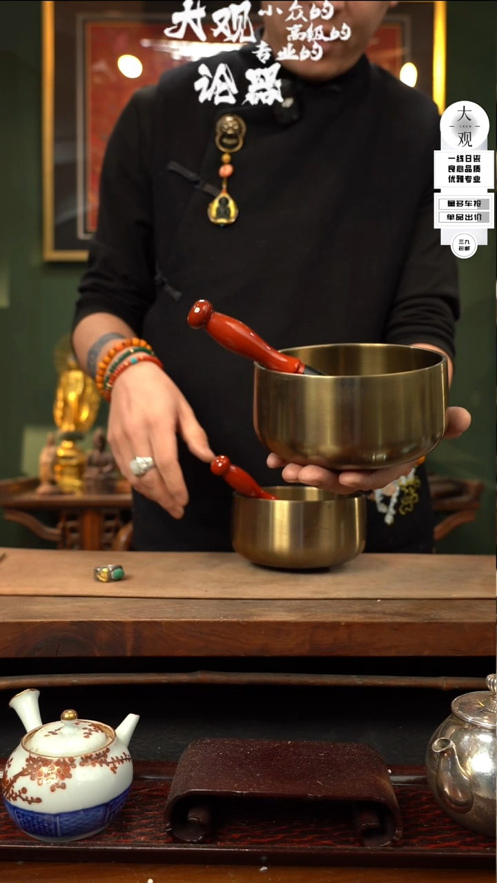 【闪购商品】瓷片大观论器磬磬