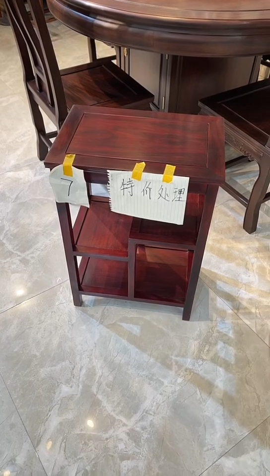 【闪购商品】黑酸枝木类成套家具置物架45*30*65
