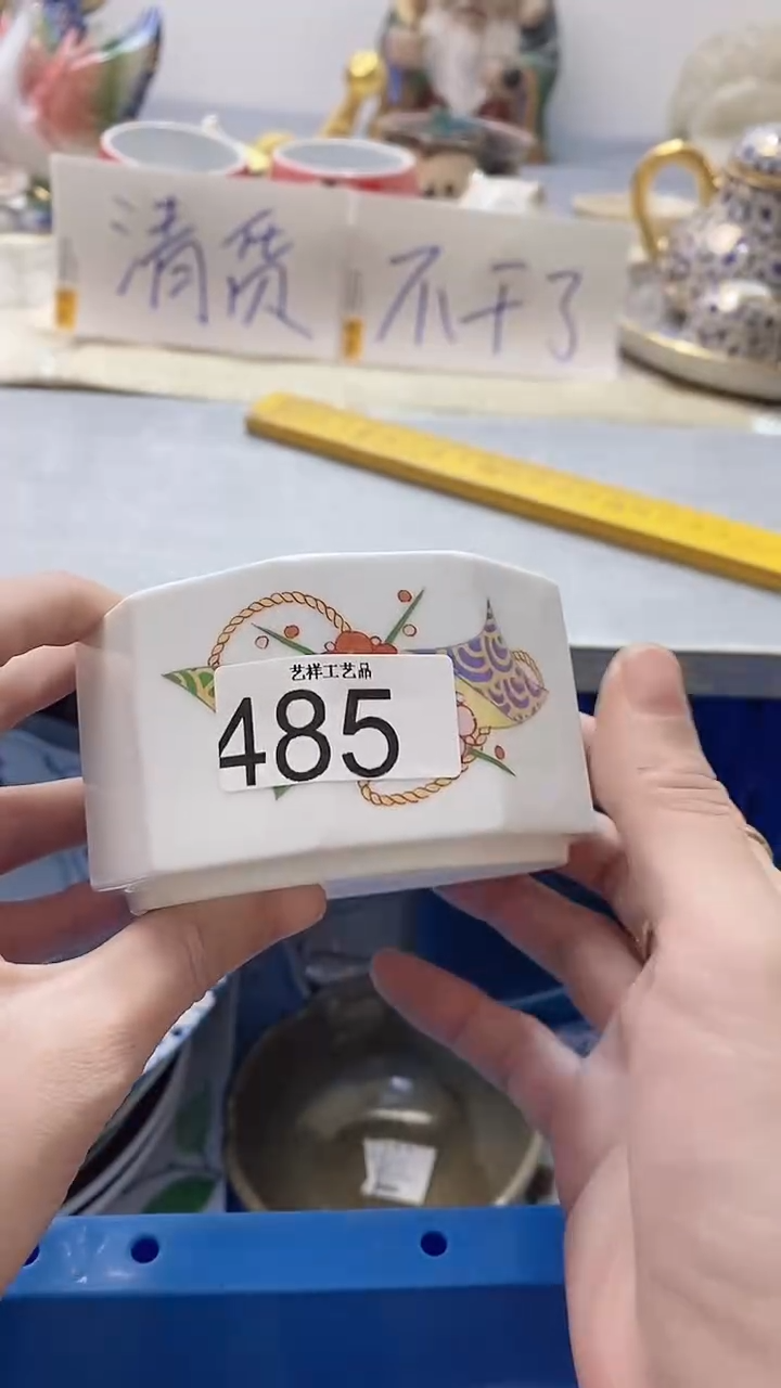 瓷片桃**夭485瓷片瓷片瓷片瓷片