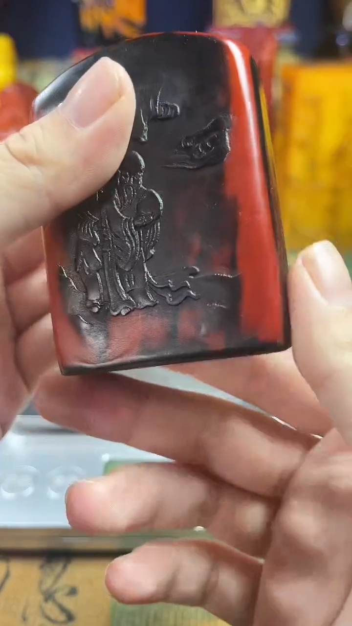 寿山石印石寿山石纂刻石料111